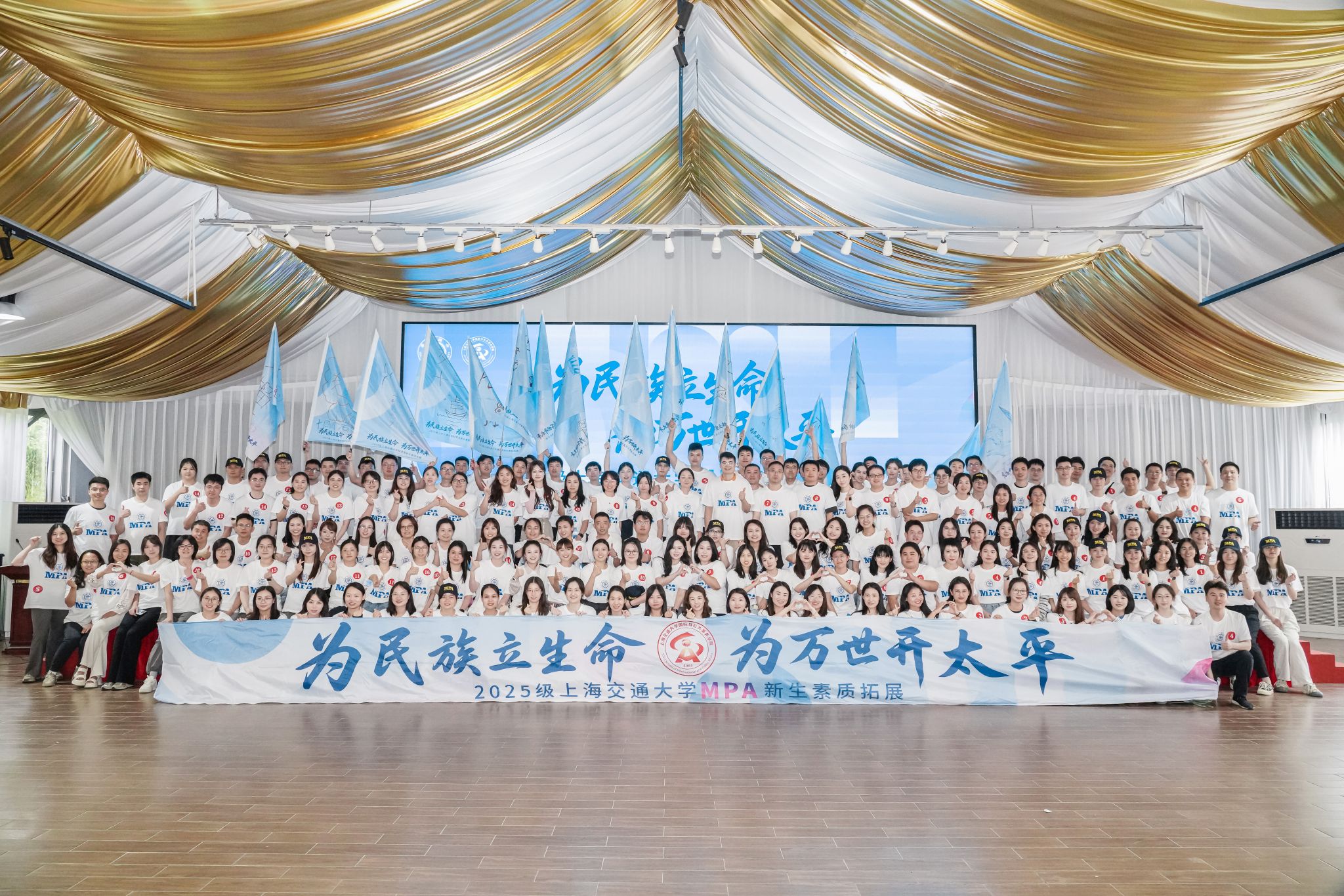 8F3FD